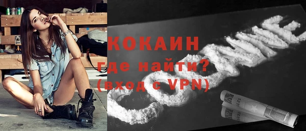2c-b Вязники