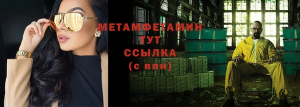 2c-b Вязники