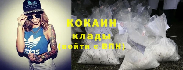 2c-b Вязники