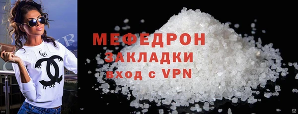 героин Вяземский