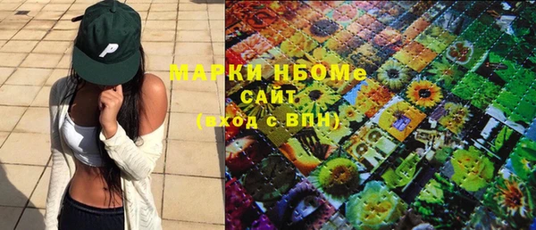 героин Вяземский