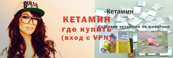 скорость Вязьма