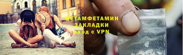 героин Вяземский