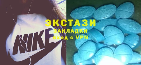 2c-b Вязники