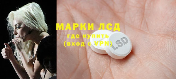 скорость Вязьма