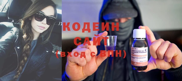 2c-b Вязники