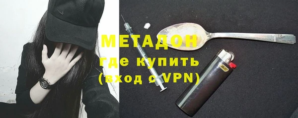 скорость Вязьма