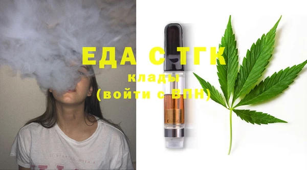 скорость Вязьма