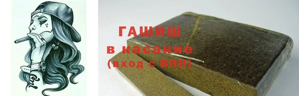 скорость Вязьма