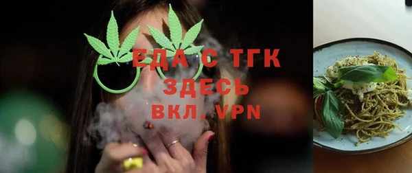 героин Вяземский