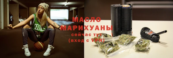 героин Вяземский