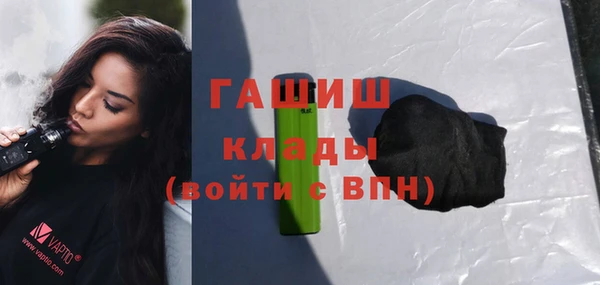 героин Вяземский