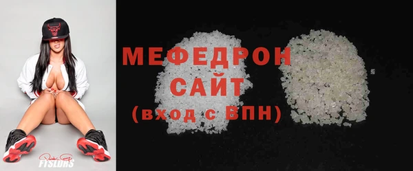 героин Вяземский