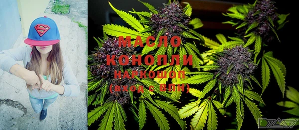 скорость Вязьма