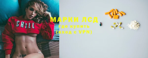 героин Вяземский