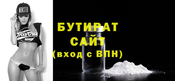 героин Вяземский