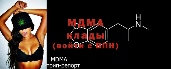 2c-b Вязники