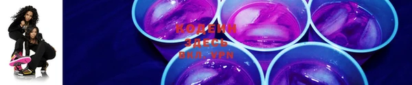 героин Вяземский