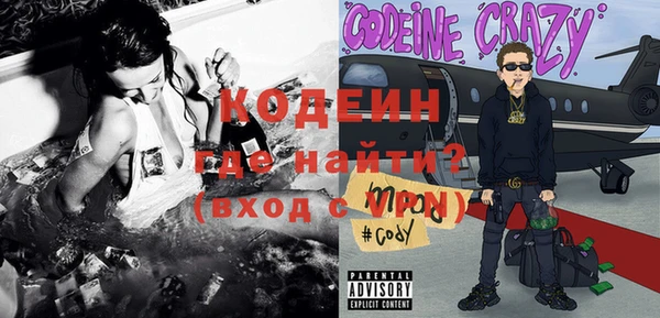 2c-b Вязники