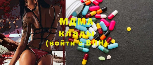 скорость Вязьма