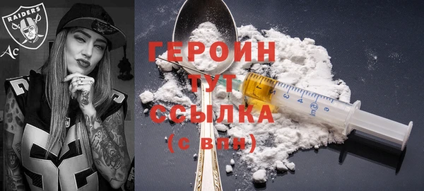 2c-b Вязники