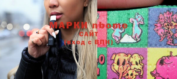 скорость Вязьма