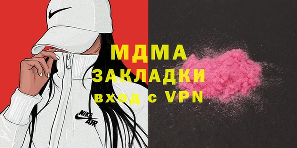 героин Вяземский