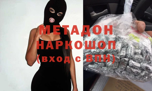 2c-b Вязники