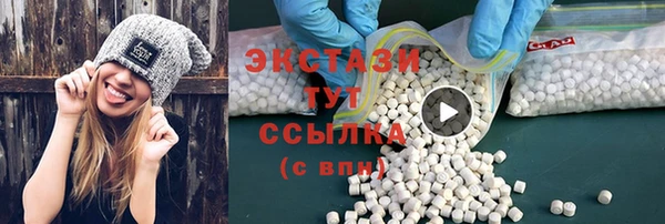 героин Вяземский