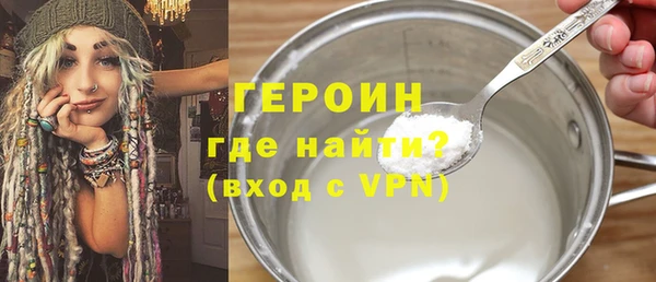 2c-b Вязники