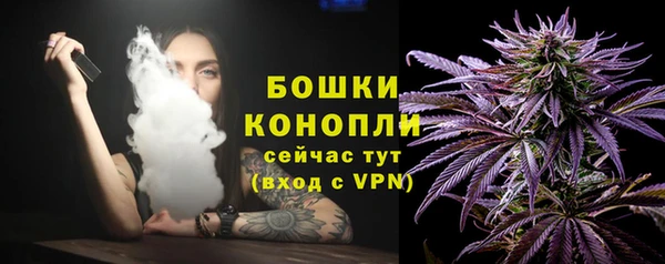 скорость Вязьма