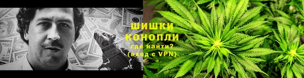 скорость Вязьма