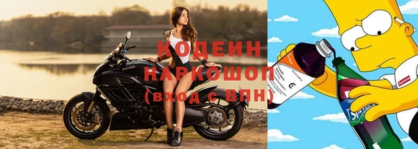 2c-b Вязники