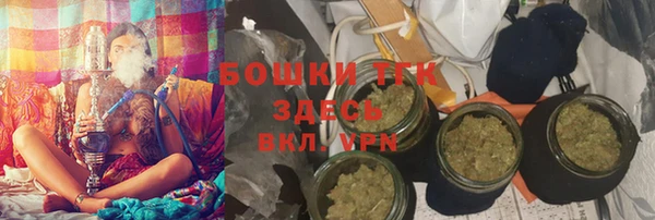 героин Вяземский