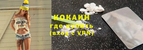 скорость Вязьма